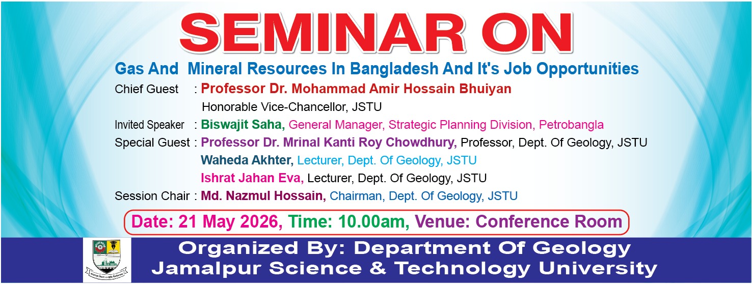 Seminar on Gas and Mineral Resources in Bangladesh and it's Job Oppurtunities 